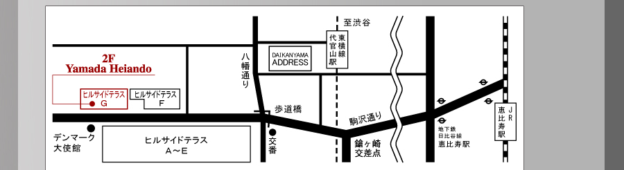 Daikanyama shop info