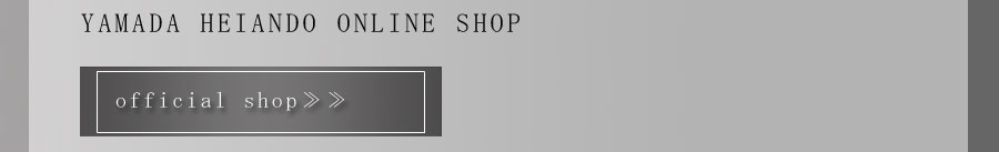 SHOPPINNG : official web shop