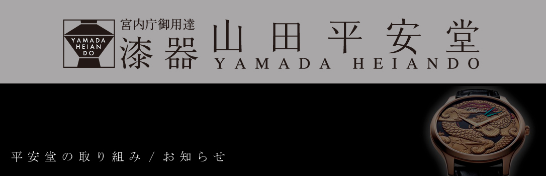 g݃y[Wgbv